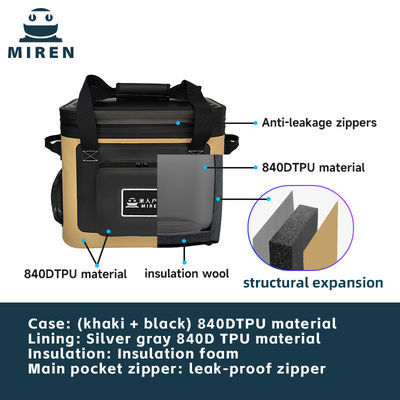 กระเป๋าเย็น 20L ที่สามารถปรับแต่งได้ในถุง TPU Khaki ที่กันน้ําและกันการรั่ว สามารถเก็บเบียร์หรือเครื่องดื่มได้ถึง 30 ถัง