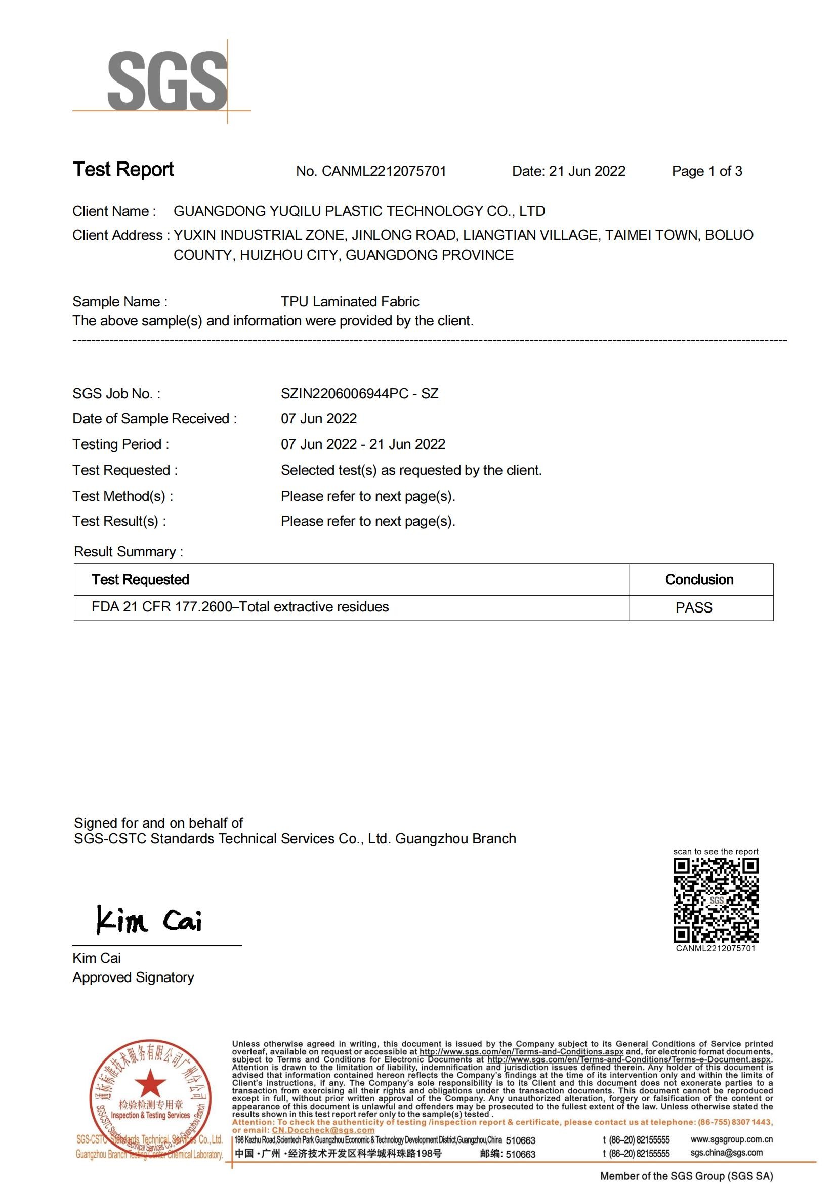 ประเทศจีน Dongguan Miren outdoor products Co., Ltd รับรอง